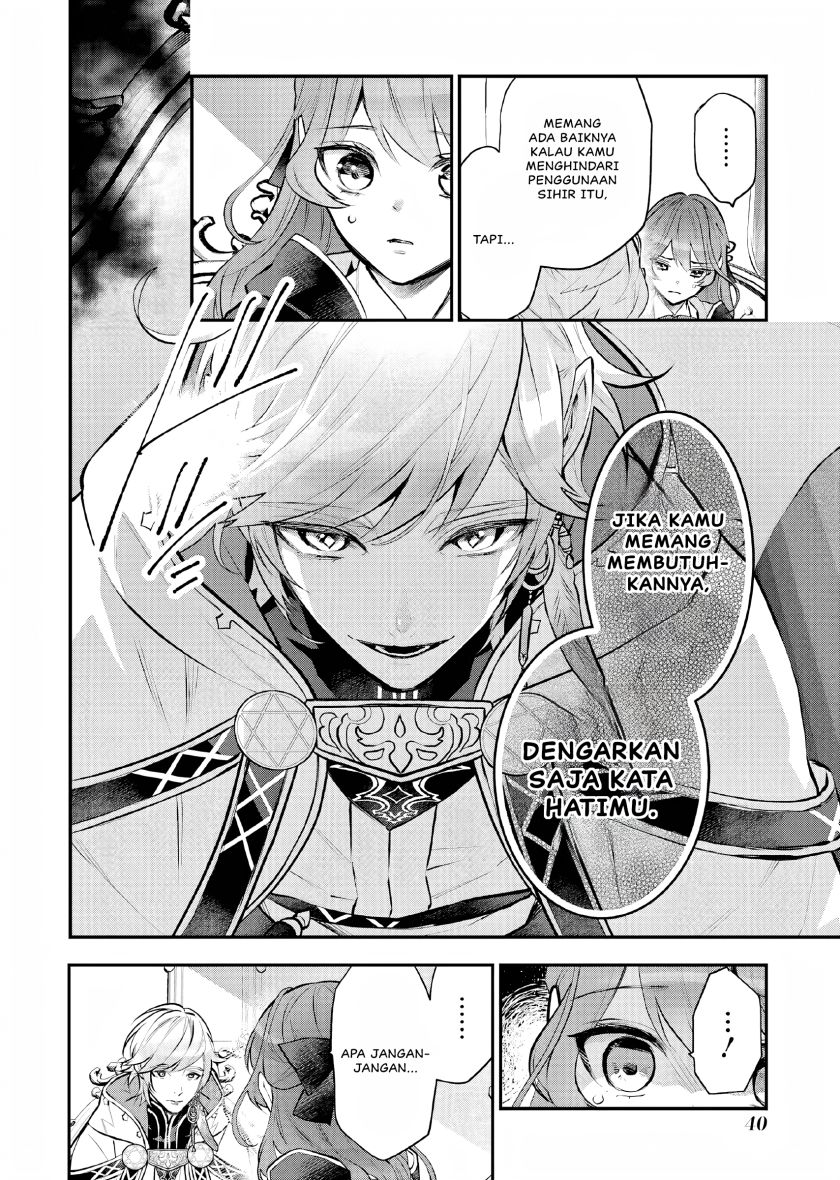 Maydare Tensei Monogatari: Kono Sekai de Ichiban Warui Majo chapter 20