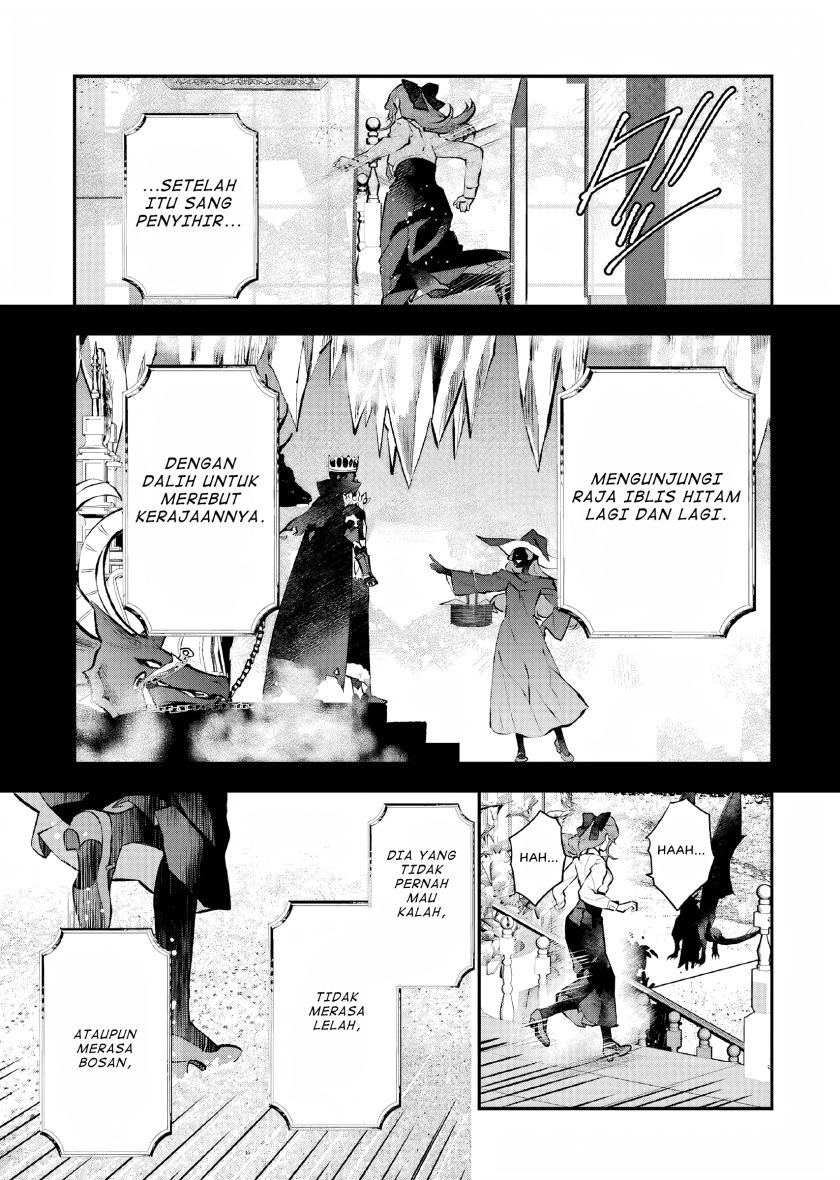 Maydare Tensei Monogatari: Kono Sekai de Ichiban Warui Majo chapter 20