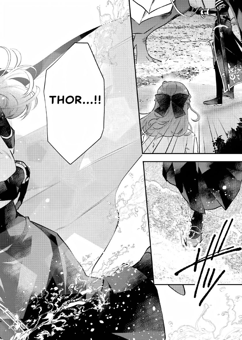 Maydare Tensei Monogatari: Kono Sekai de Ichiban Warui Majo chapter 20