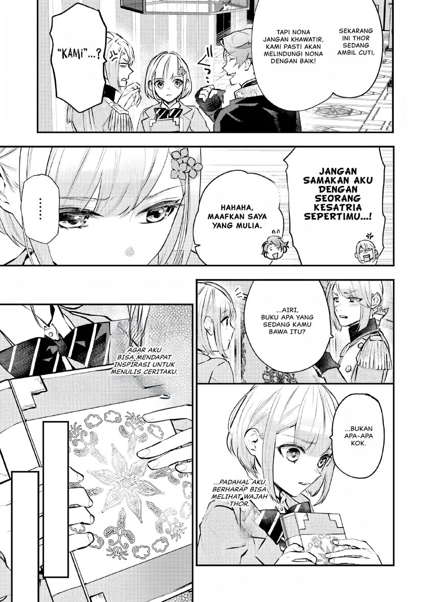 Maydare Tensei Monogatari: Kono Sekai de Ichiban Warui Majo Chapter 21 Bahasa Indonesia