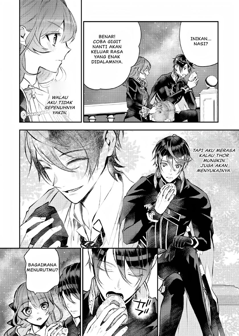 Maydare Tensei Monogatari: Kono Sekai de Ichiban Warui Majo Chapter 21 Bahasa Indonesia