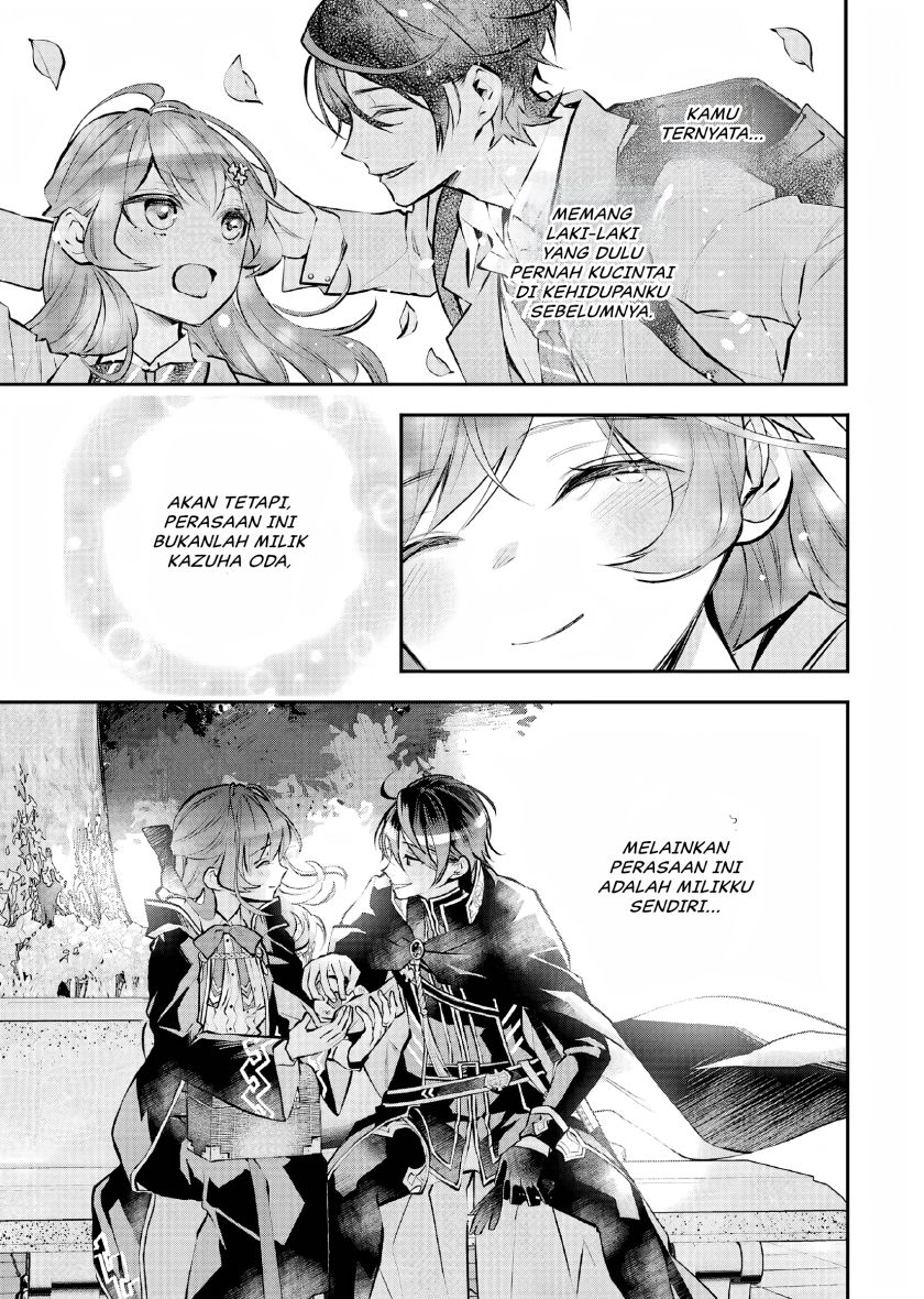 Maydare Tensei Monogatari: Kono Sekai de Ichiban Warui Majo Chapter 21 Bahasa Indonesia