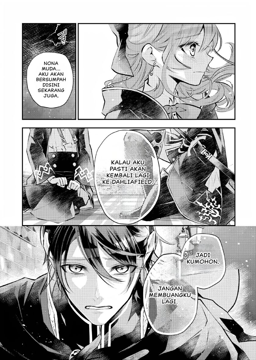Maydare Tensei Monogatari: Kono Sekai de Ichiban Warui Majo Chapter 21 Bahasa Indonesia