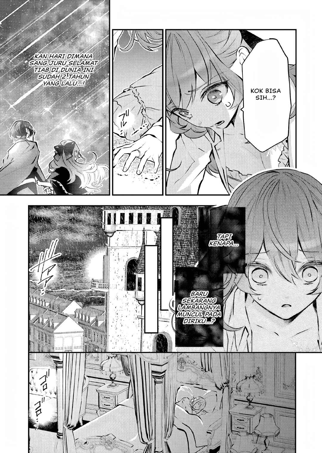 Maydare Tensei Monogatari: Kono Sekai de Ichiban Warui Majo Chapter 22 Bahasa Indonesia