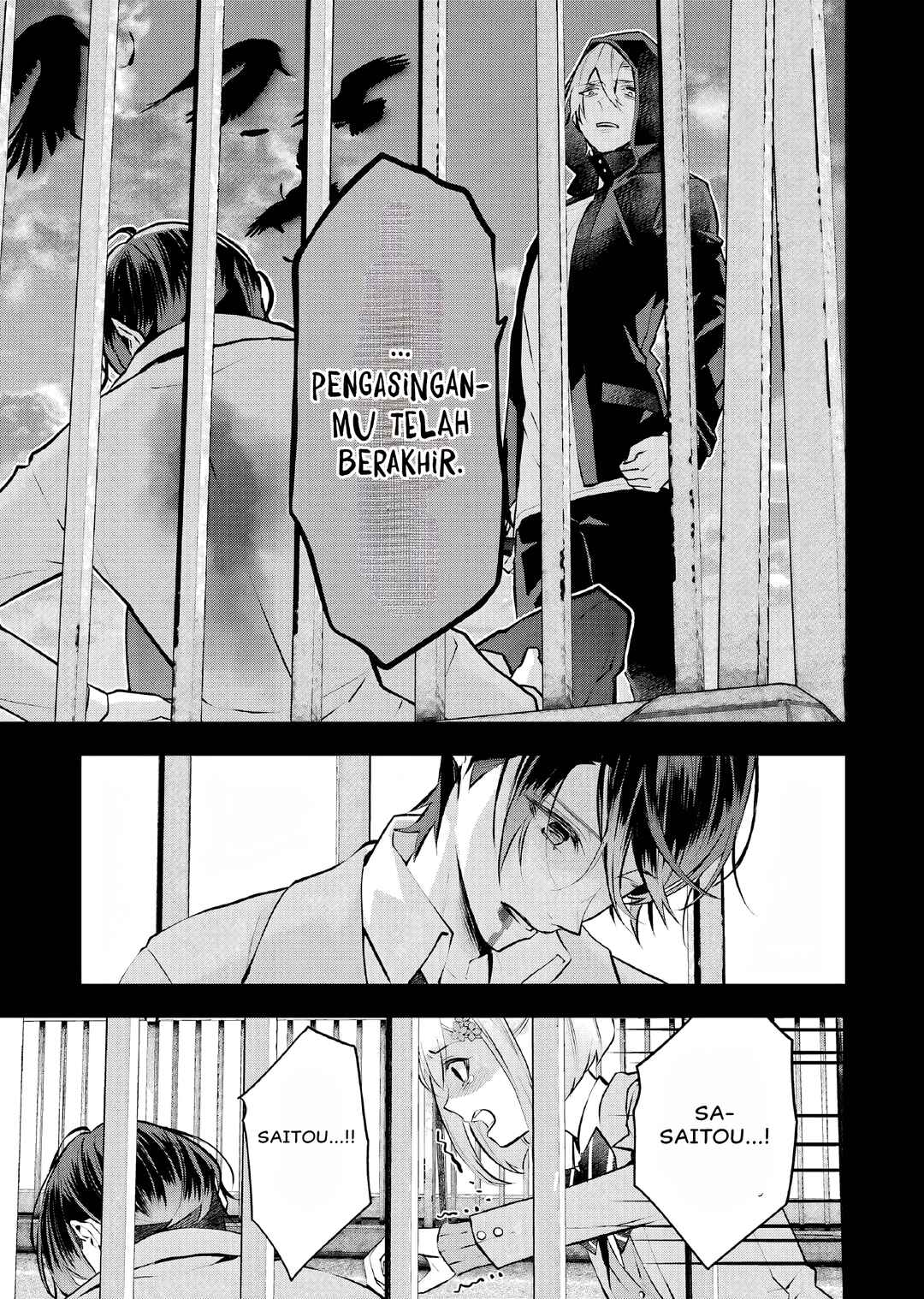 Maydare Tensei Monogatari: Kono Sekai de Ichiban Warui Majo Chapter 22 Bahasa Indonesia