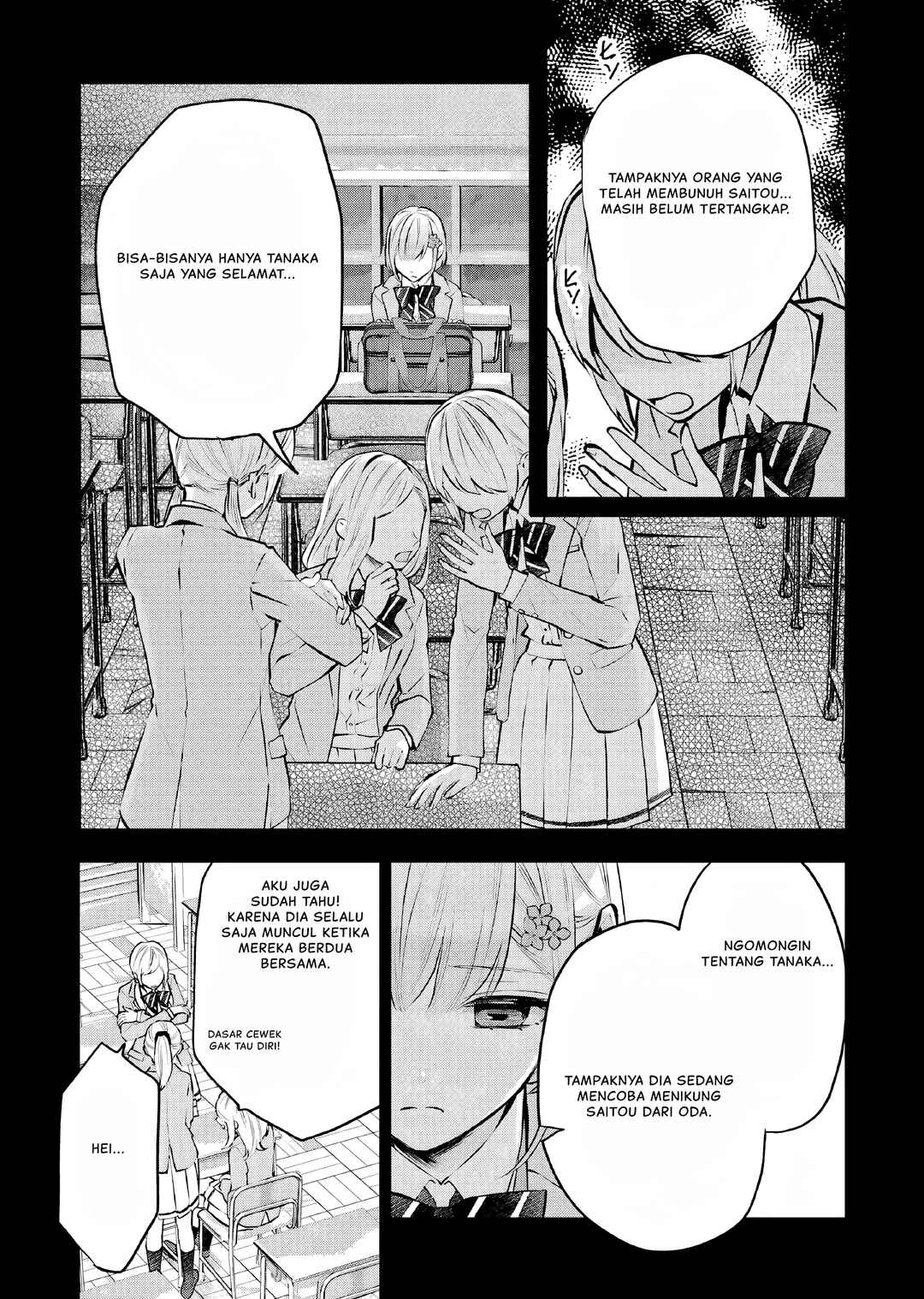 Maydare Tensei Monogatari: Kono Sekai de Ichiban Warui Majo Chapter 22 Bahasa Indonesia