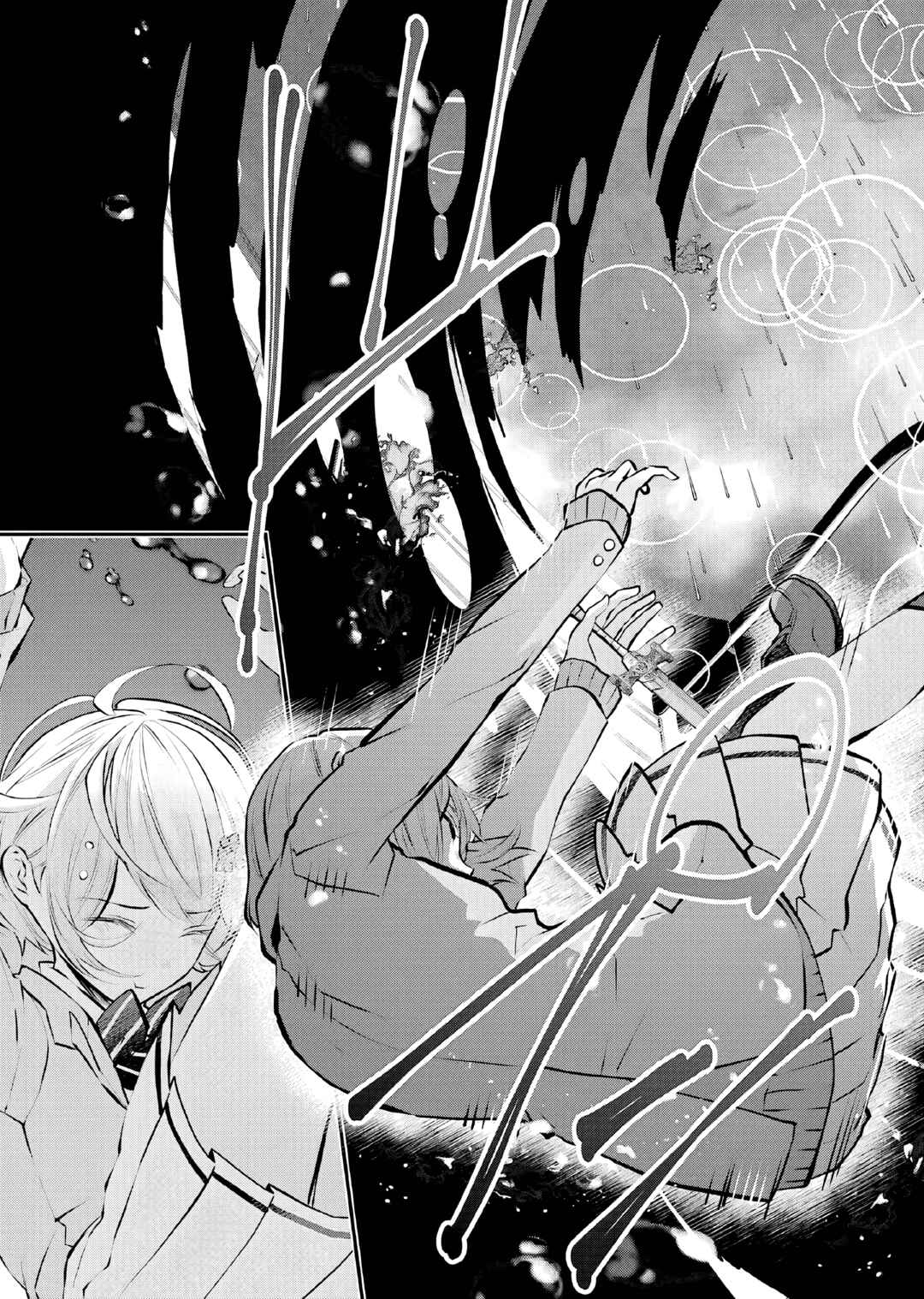 Maydare Tensei Monogatari: Kono Sekai de Ichiban Warui Majo Chapter 22 Bahasa Indonesia