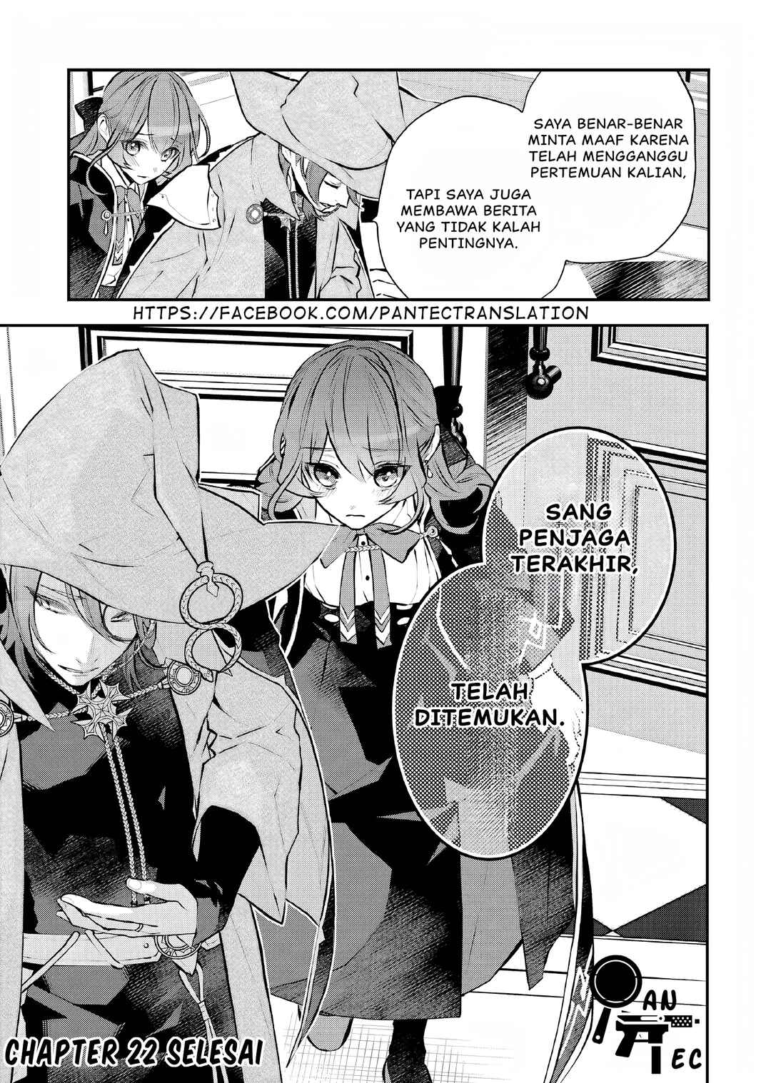 Maydare Tensei Monogatari: Kono Sekai de Ichiban Warui Majo Chapter 22 Bahasa Indonesia