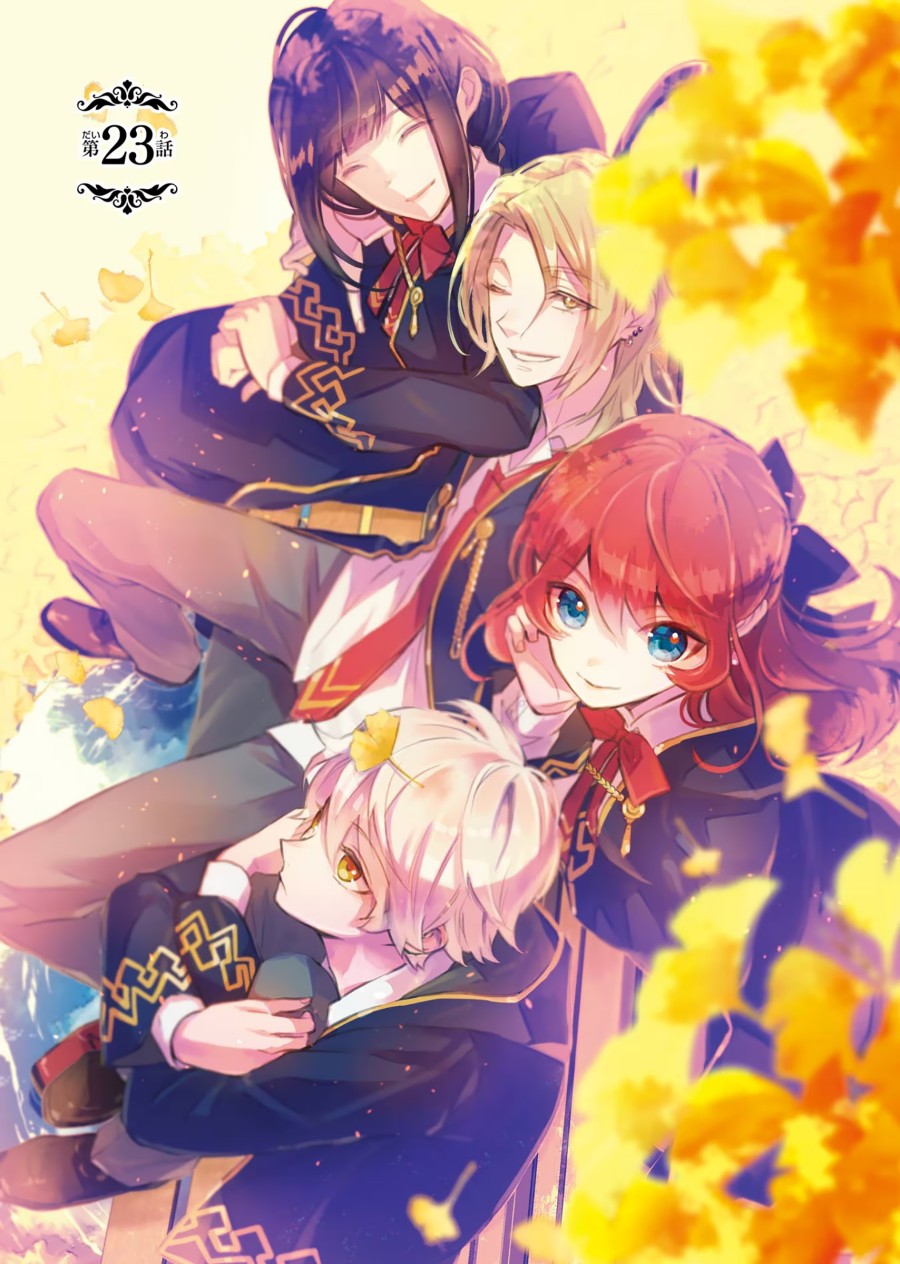 Maydare Tensei Monogatari: Kono Sekai de Ichiban Warui Majo chapter 23