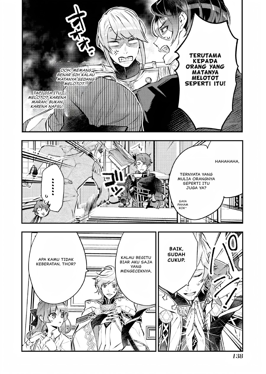 Maydare Tensei Monogatari: Kono Sekai de Ichiban Warui Majo chapter 23