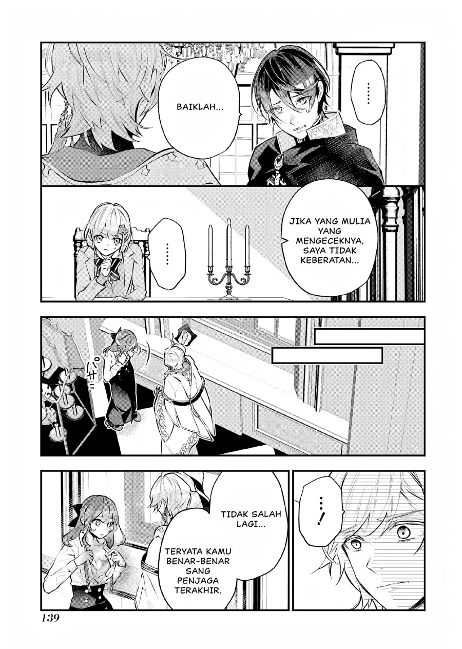 Maydare Tensei Monogatari: Kono Sekai de Ichiban Warui Majo chapter 23