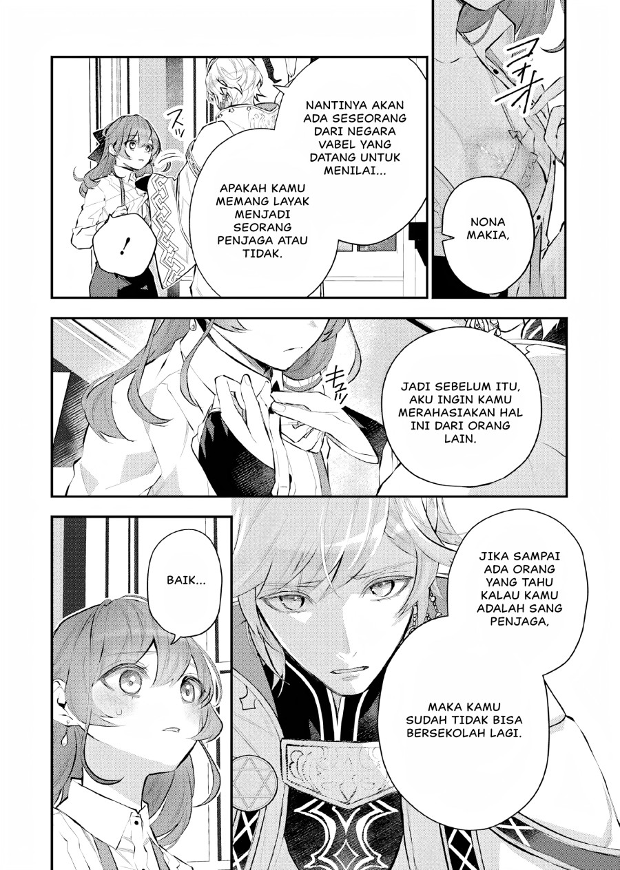 Maydare Tensei Monogatari: Kono Sekai de Ichiban Warui Majo chapter 23