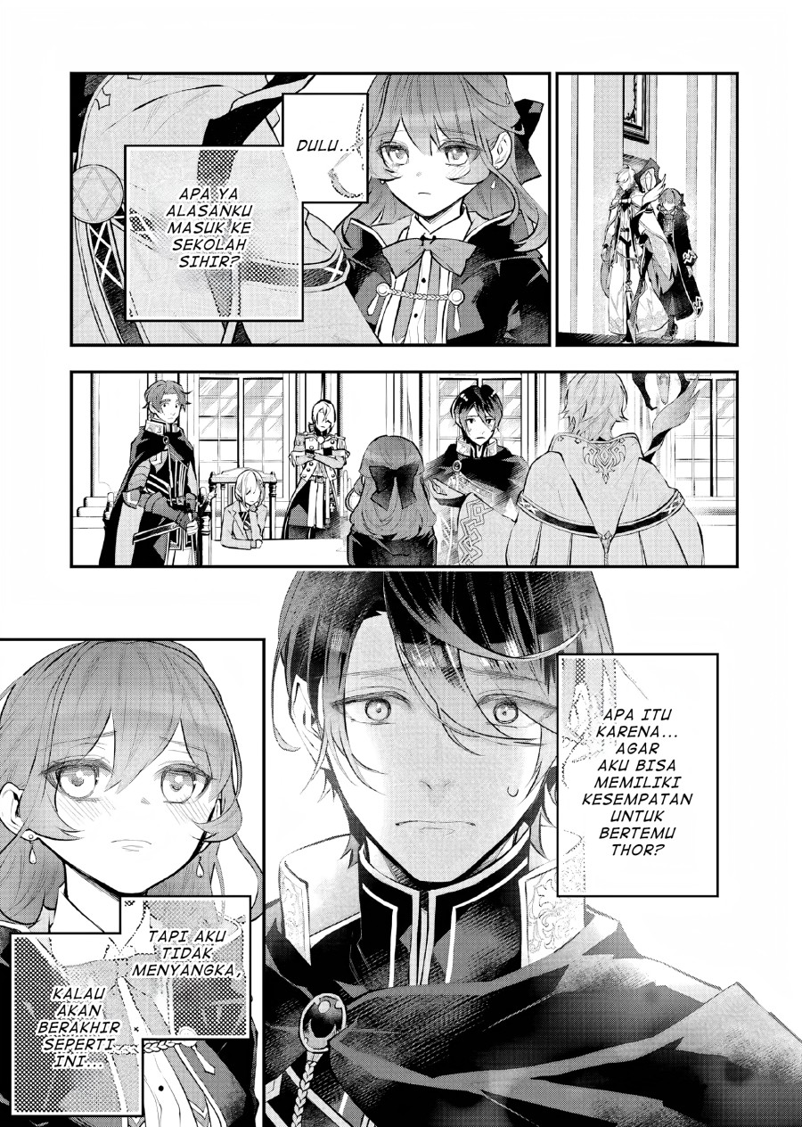 Maydare Tensei Monogatari: Kono Sekai de Ichiban Warui Majo chapter 23