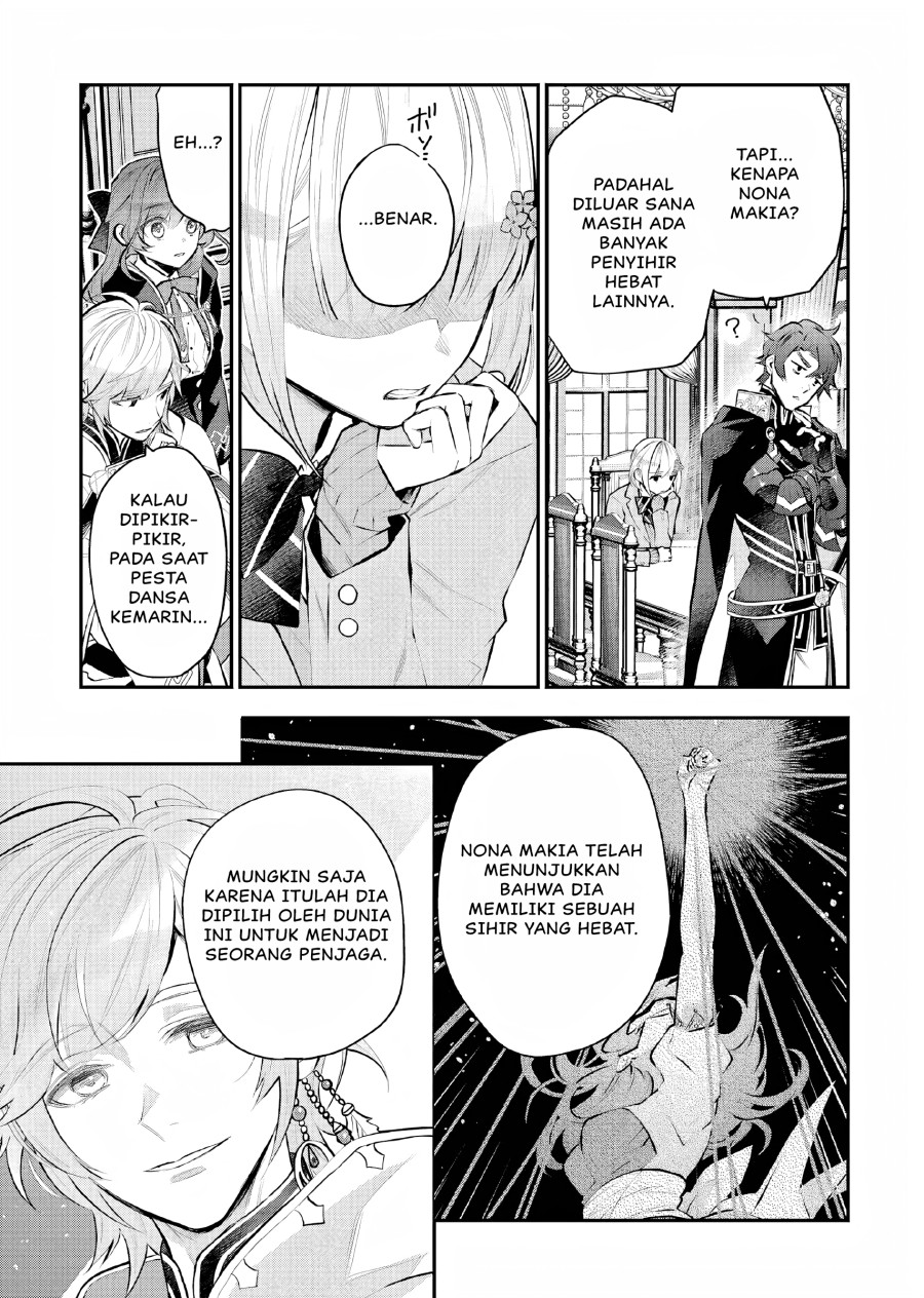 Maydare Tensei Monogatari: Kono Sekai de Ichiban Warui Majo chapter 23