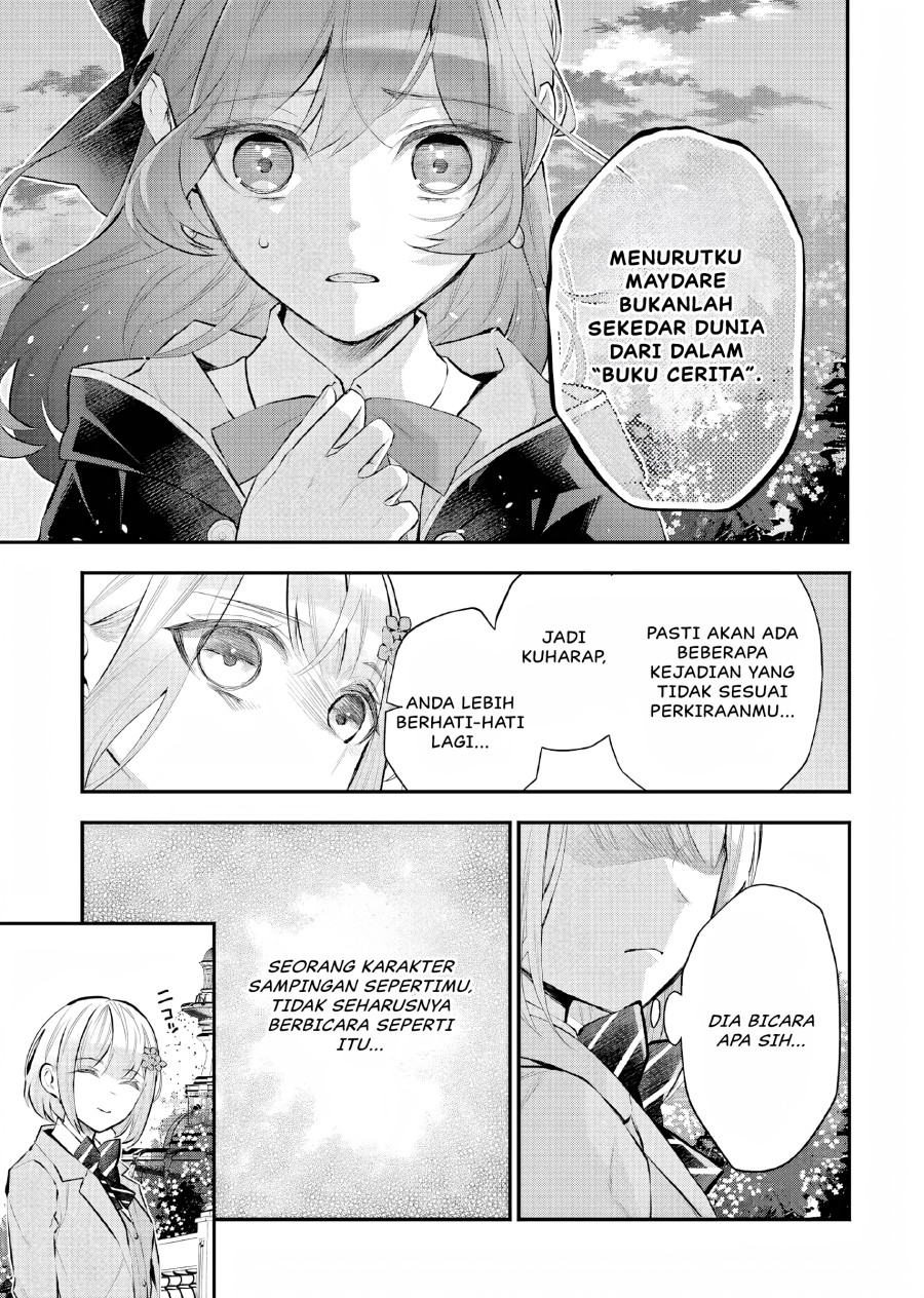 Maydare Tensei Monogatari: Kono Sekai de Ichiban Warui Majo chapter 23