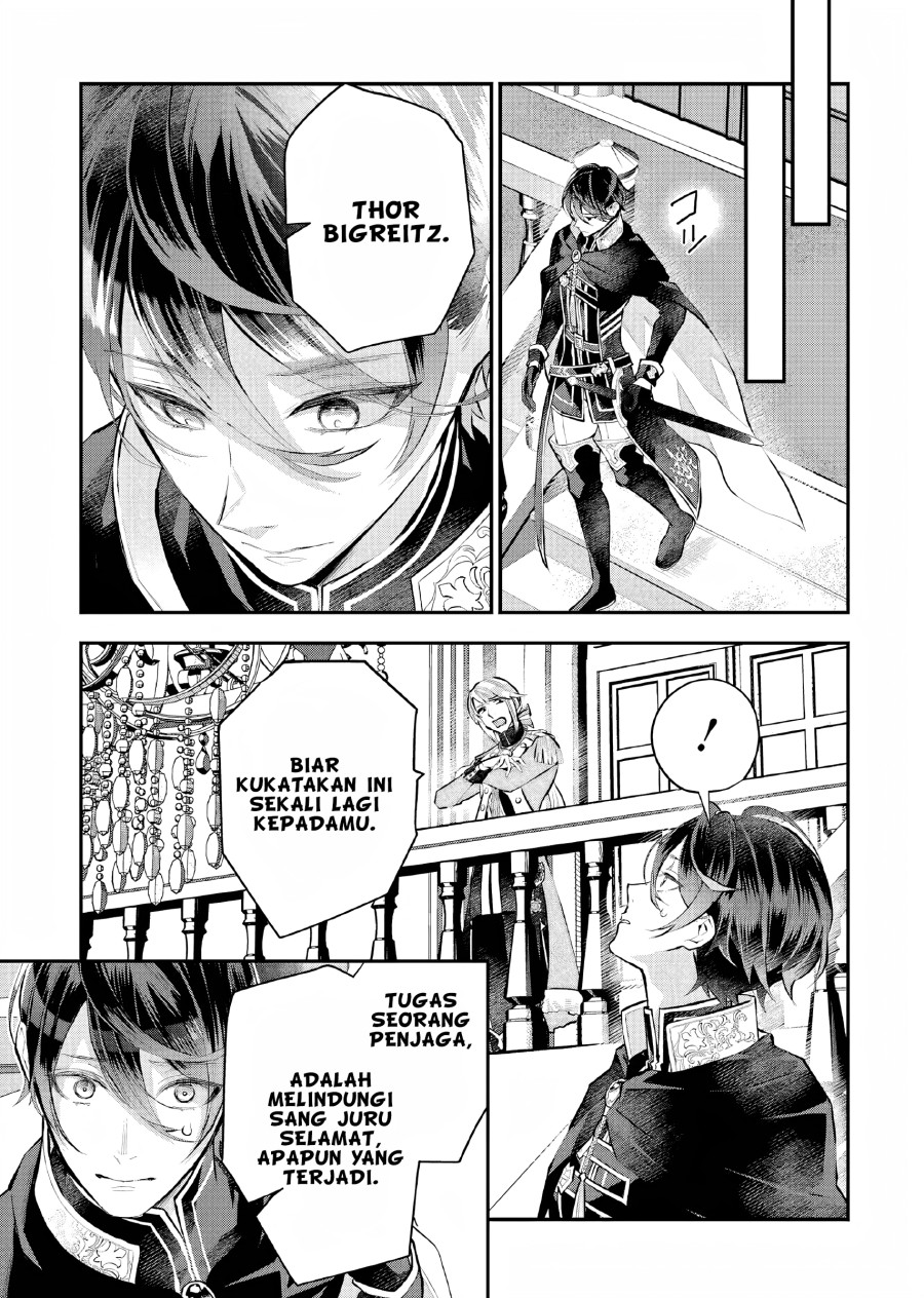 Maydare Tensei Monogatari: Kono Sekai de Ichiban Warui Majo chapter 23