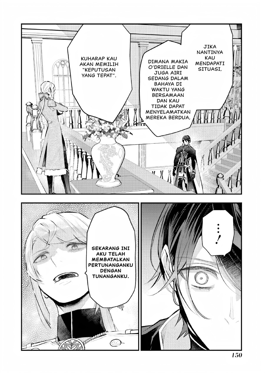Maydare Tensei Monogatari: Kono Sekai de Ichiban Warui Majo chapter 23