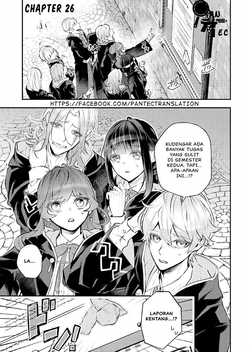 Maydare Tensei Monogatari: Kono Sekai de Ichiban Warui Majo chapter 26