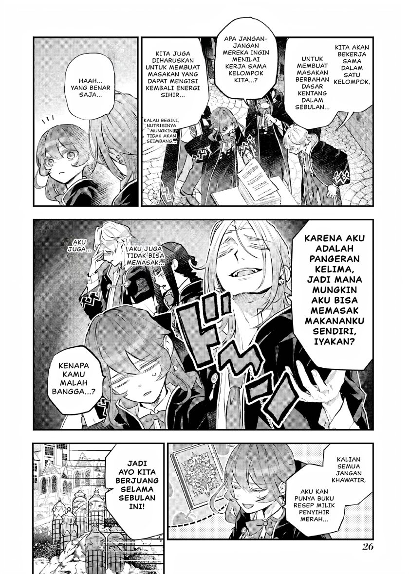 Maydare Tensei Monogatari: Kono Sekai de Ichiban Warui Majo chapter 26