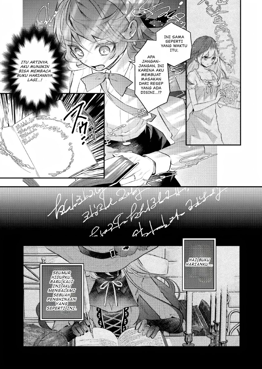 Maydare Tensei Monogatari: Kono Sekai de Ichiban Warui Majo chapter 26