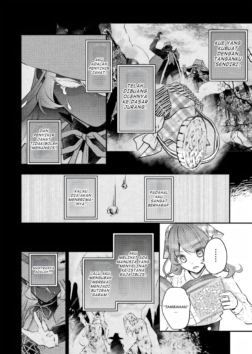 Maydare Tensei Monogatari: Kono Sekai de Ichiban Warui Majo chapter 26
