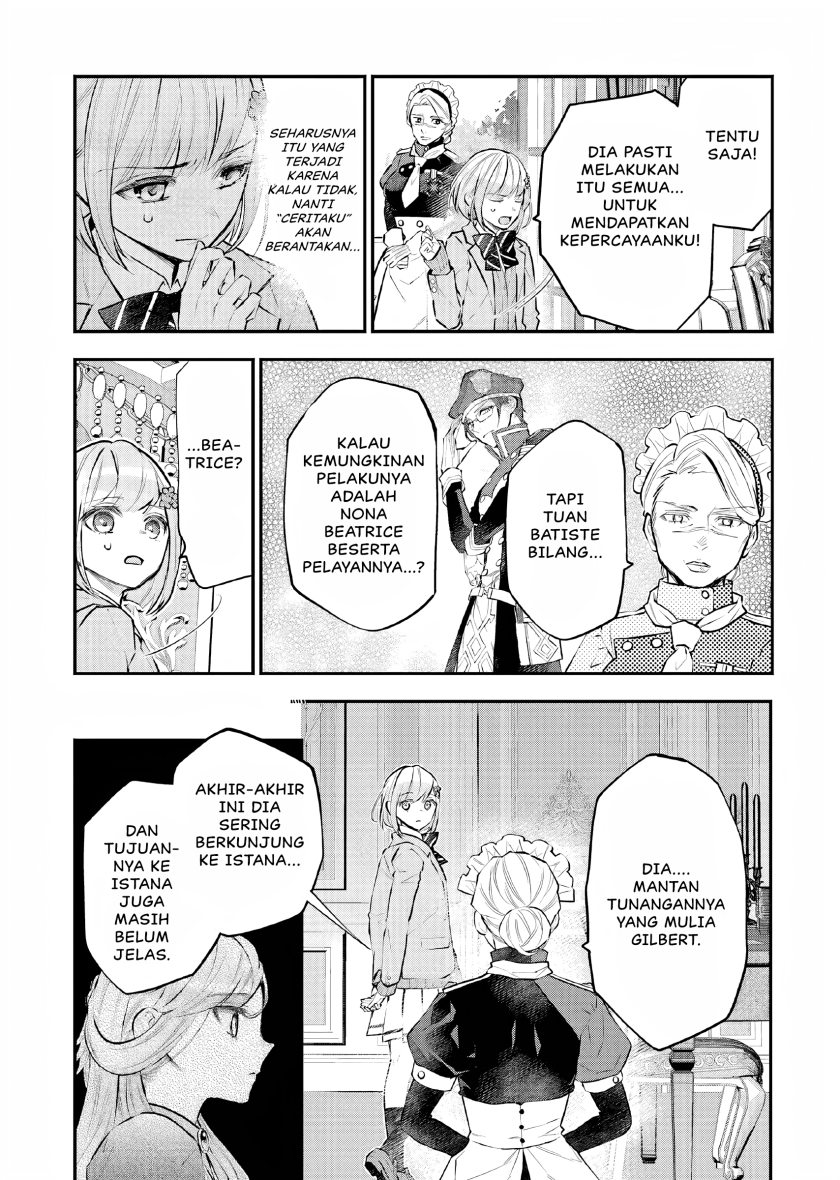 Maydare Tensei Monogatari: Kono Sekai de Ichiban Warui Majo chapter 26