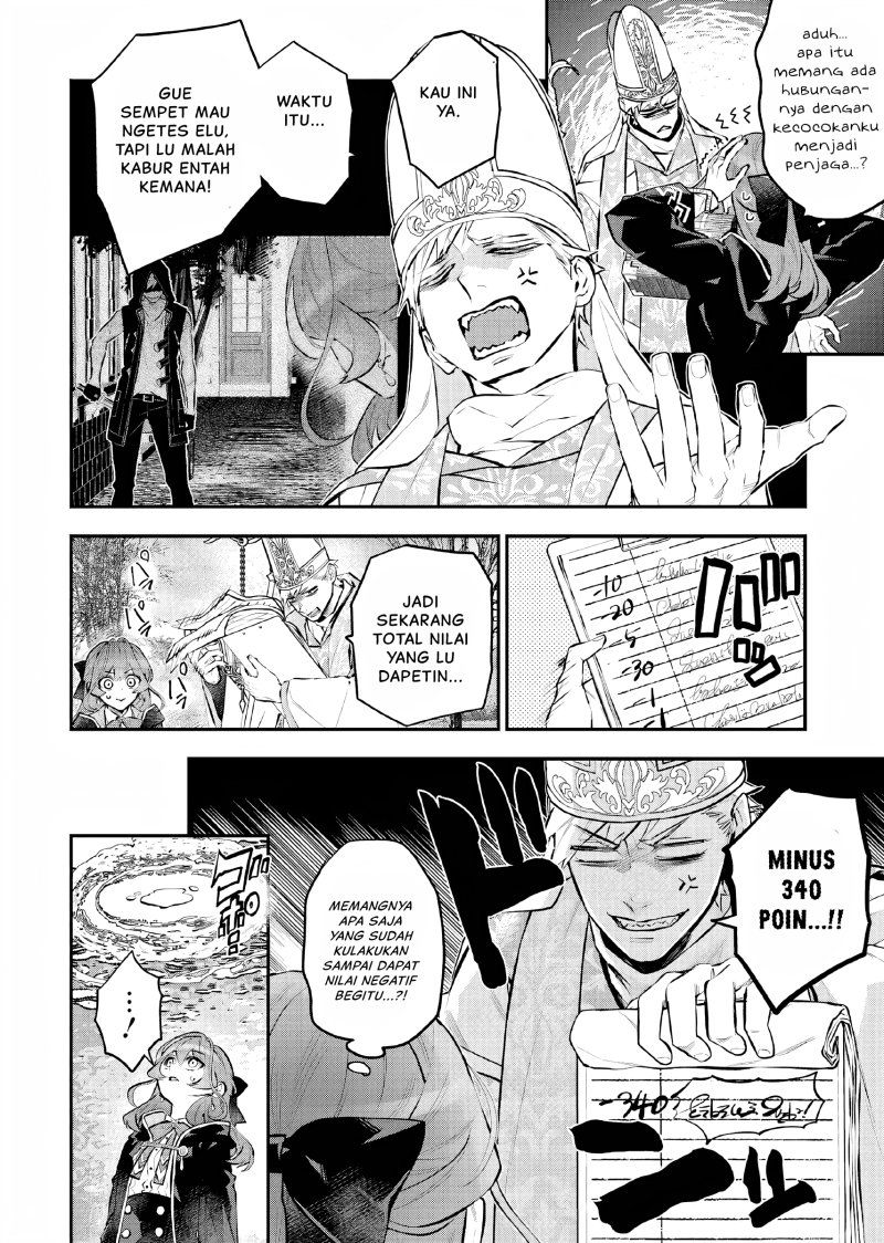 Maydare Tensei Monogatari: Kono Sekai de Ichiban Warui Majo chapter 30