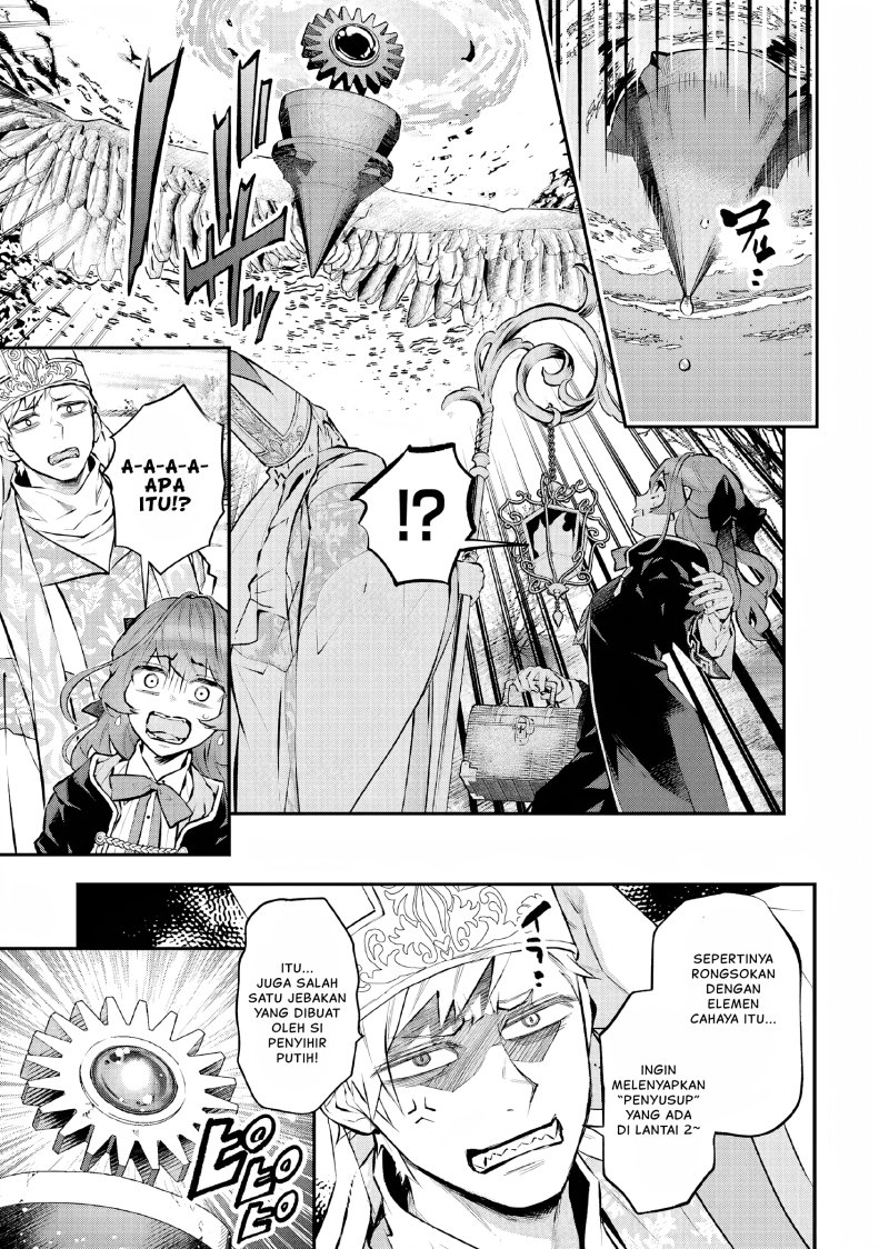 Maydare Tensei Monogatari: Kono Sekai de Ichiban Warui Majo chapter 30