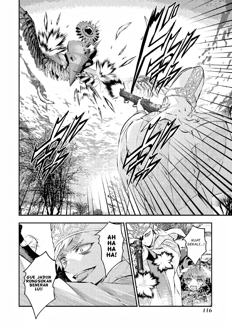 Maydare Tensei Monogatari: Kono Sekai de Ichiban Warui Majo chapter 30