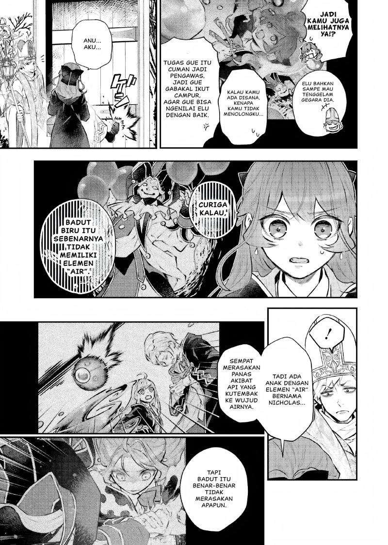 Maydare Tensei Monogatari: Kono Sekai de Ichiban Warui Majo chapter 30