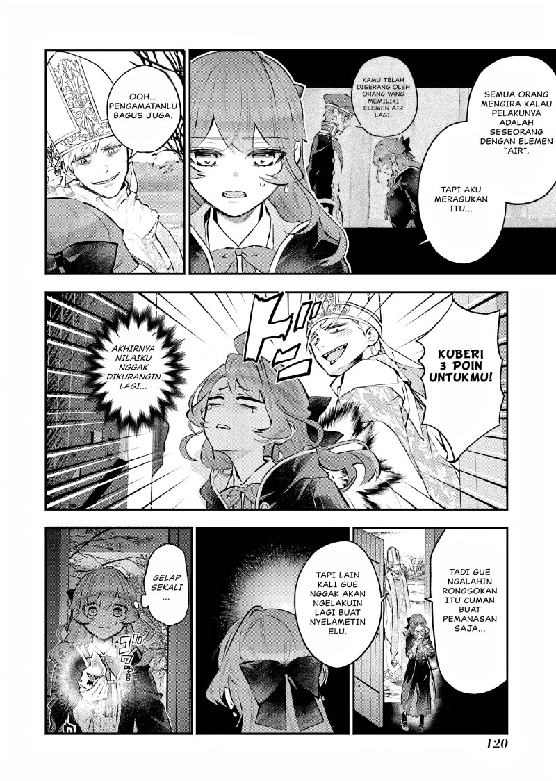 Maydare Tensei Monogatari: Kono Sekai de Ichiban Warui Majo chapter 30
