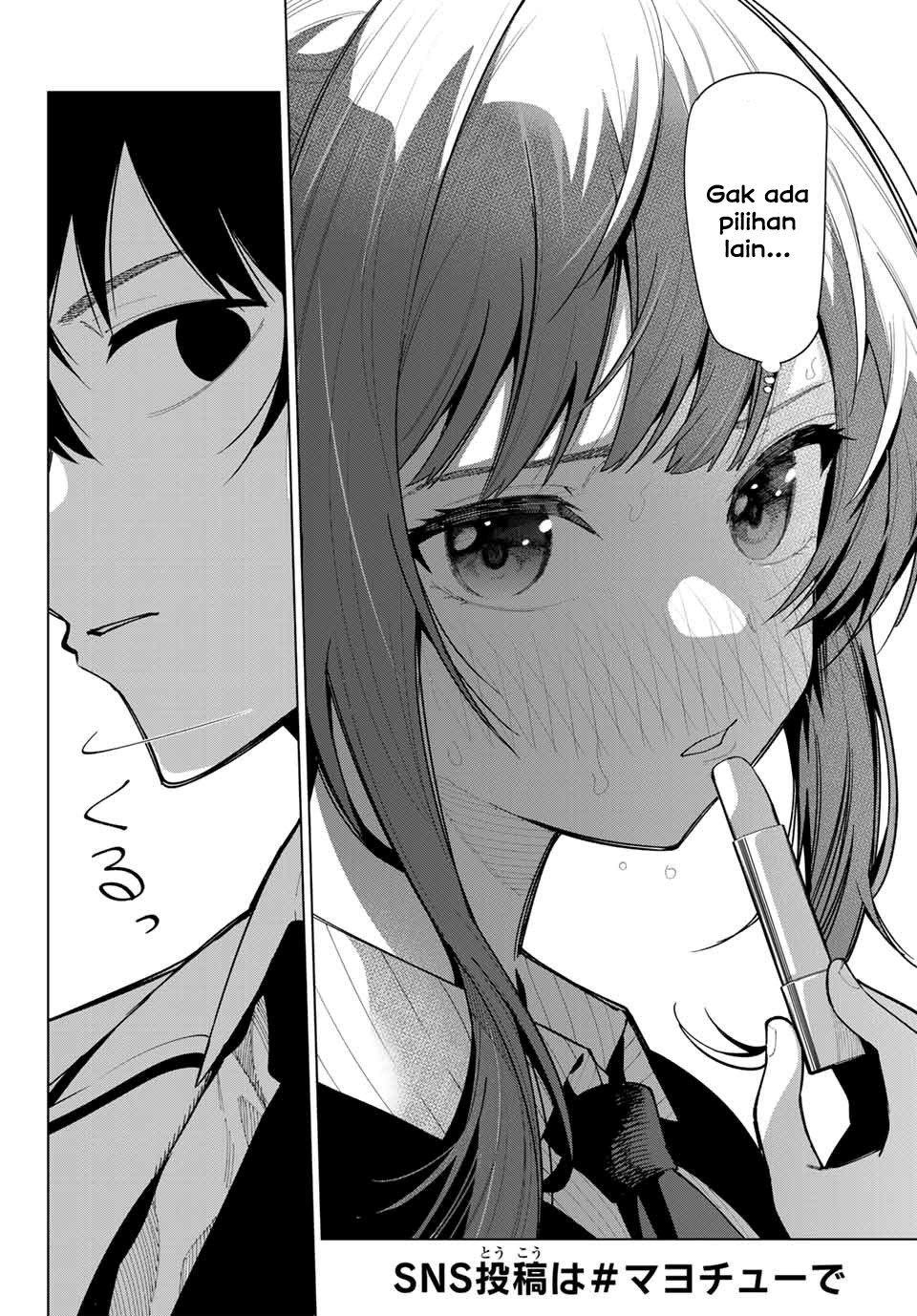 Mayonaka Heart Tune chapter 5