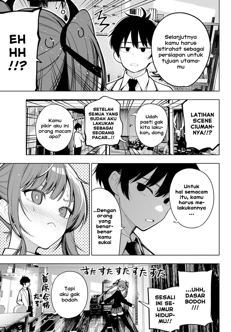 Mayonaka Heart Tune chapter 5