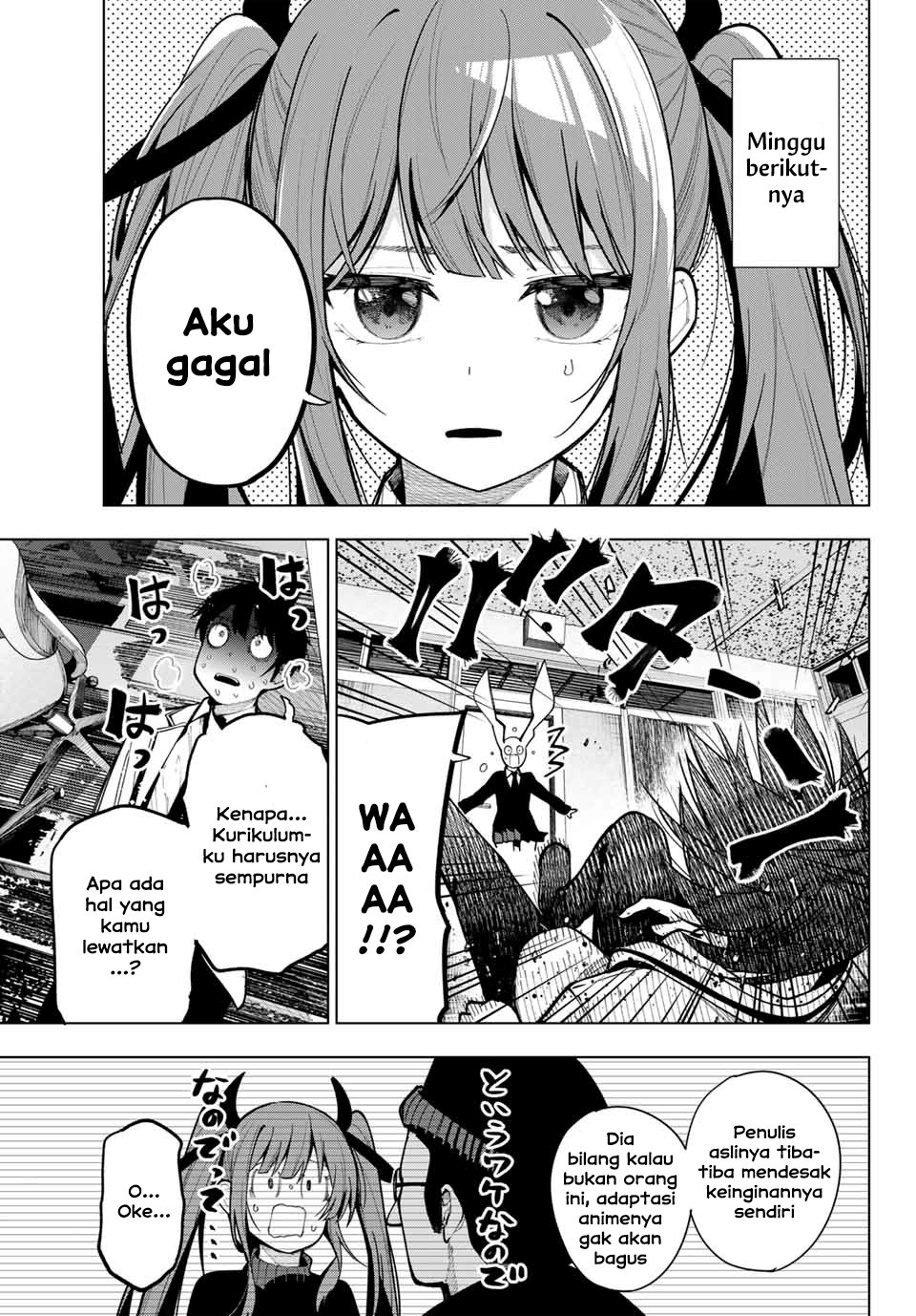 Mayonaka Heart Tune chapter 5
