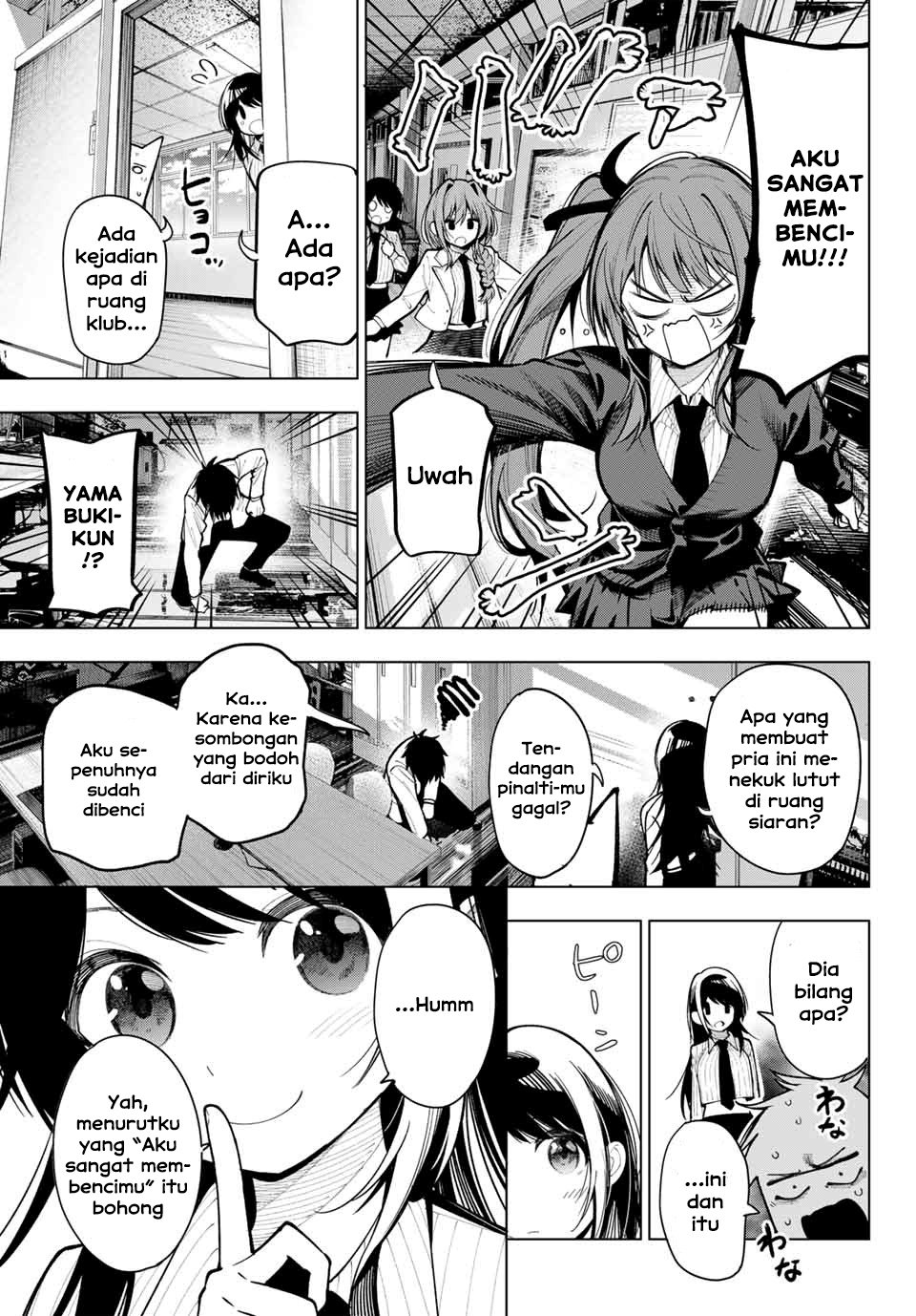 Mayonaka Heart Tune chapter 5
