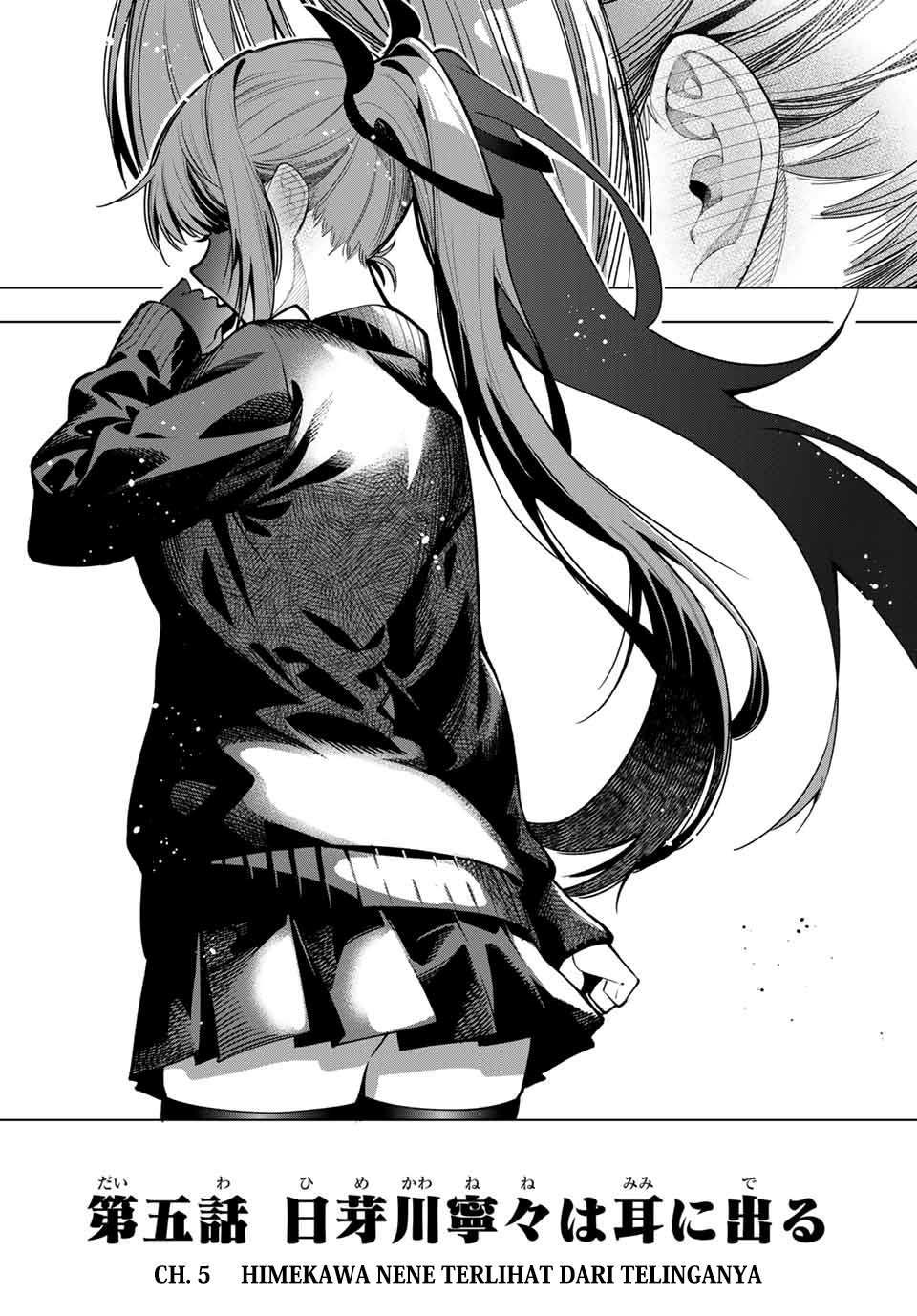 Mayonaka Heart Tune chapter 5