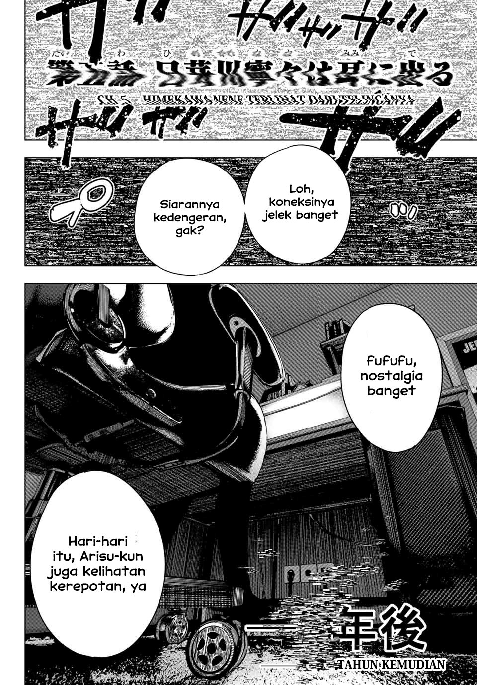 Mayonaka Heart Tune chapter 5