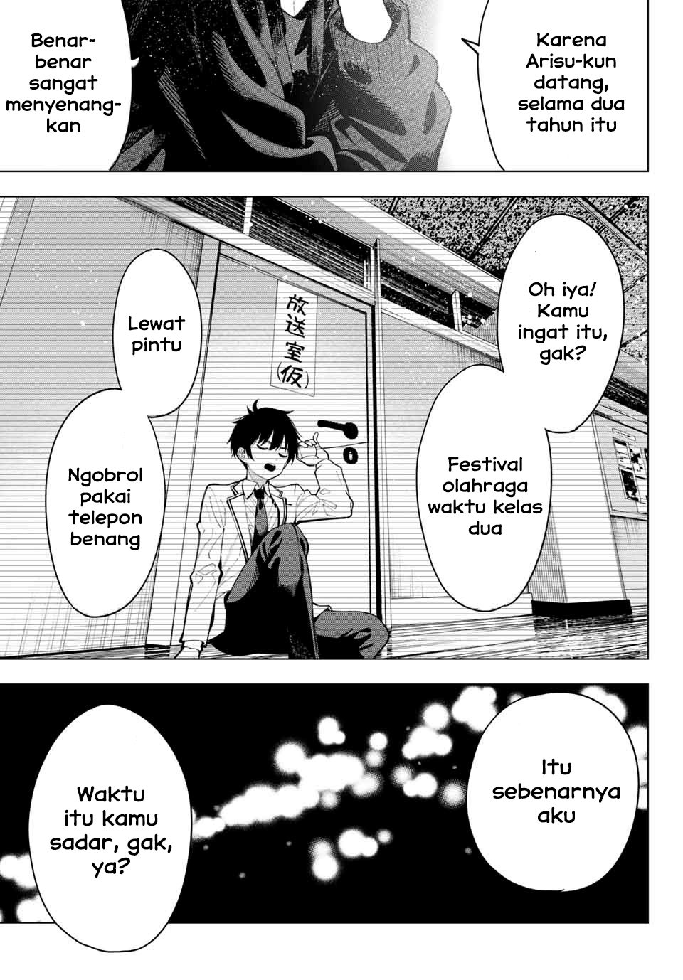 Mayonaka Heart Tune chapter 5