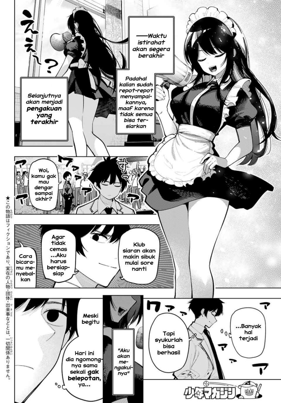 Mayonaka Heart Tune chapter 14