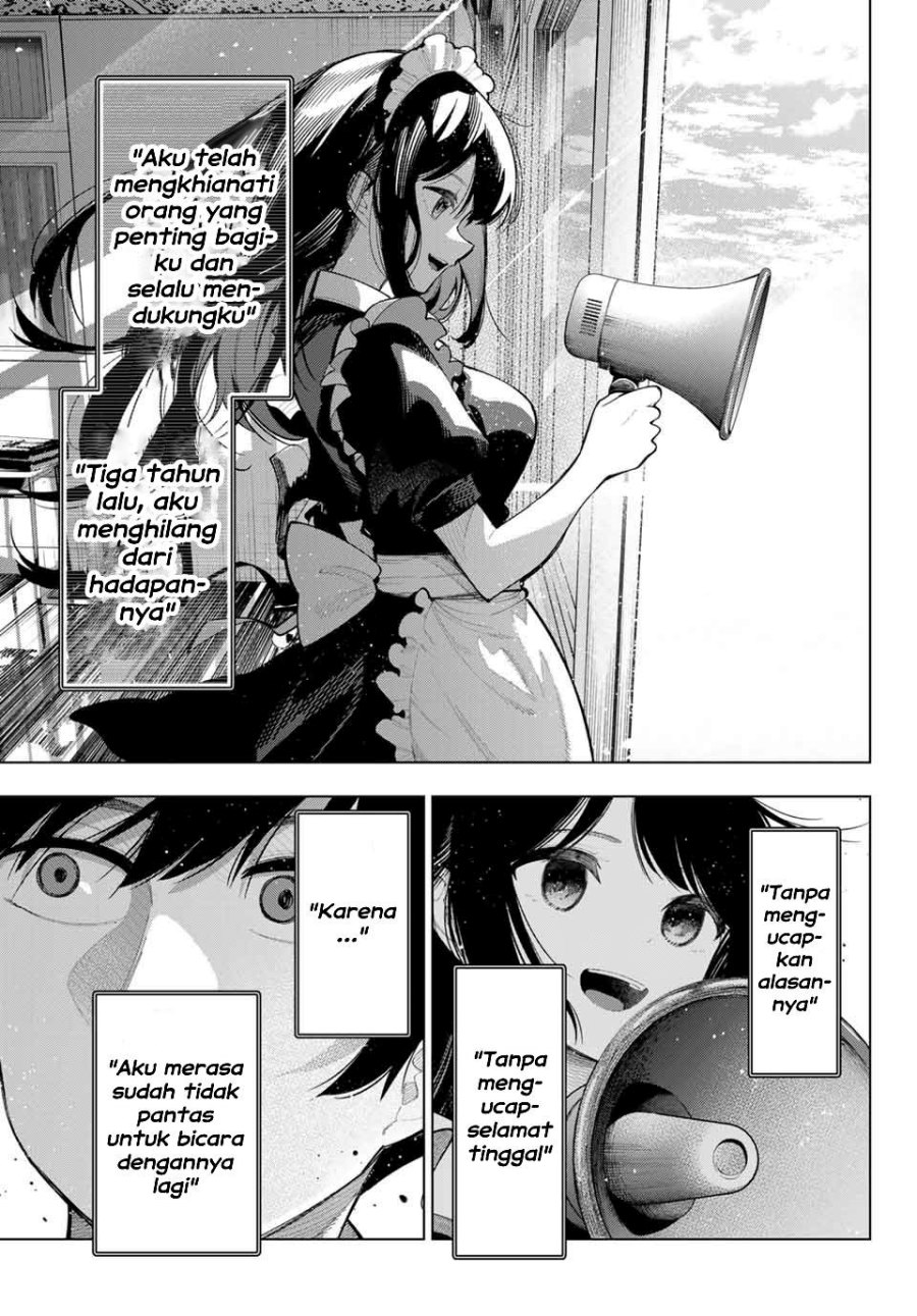 Mayonaka Heart Tune chapter 14