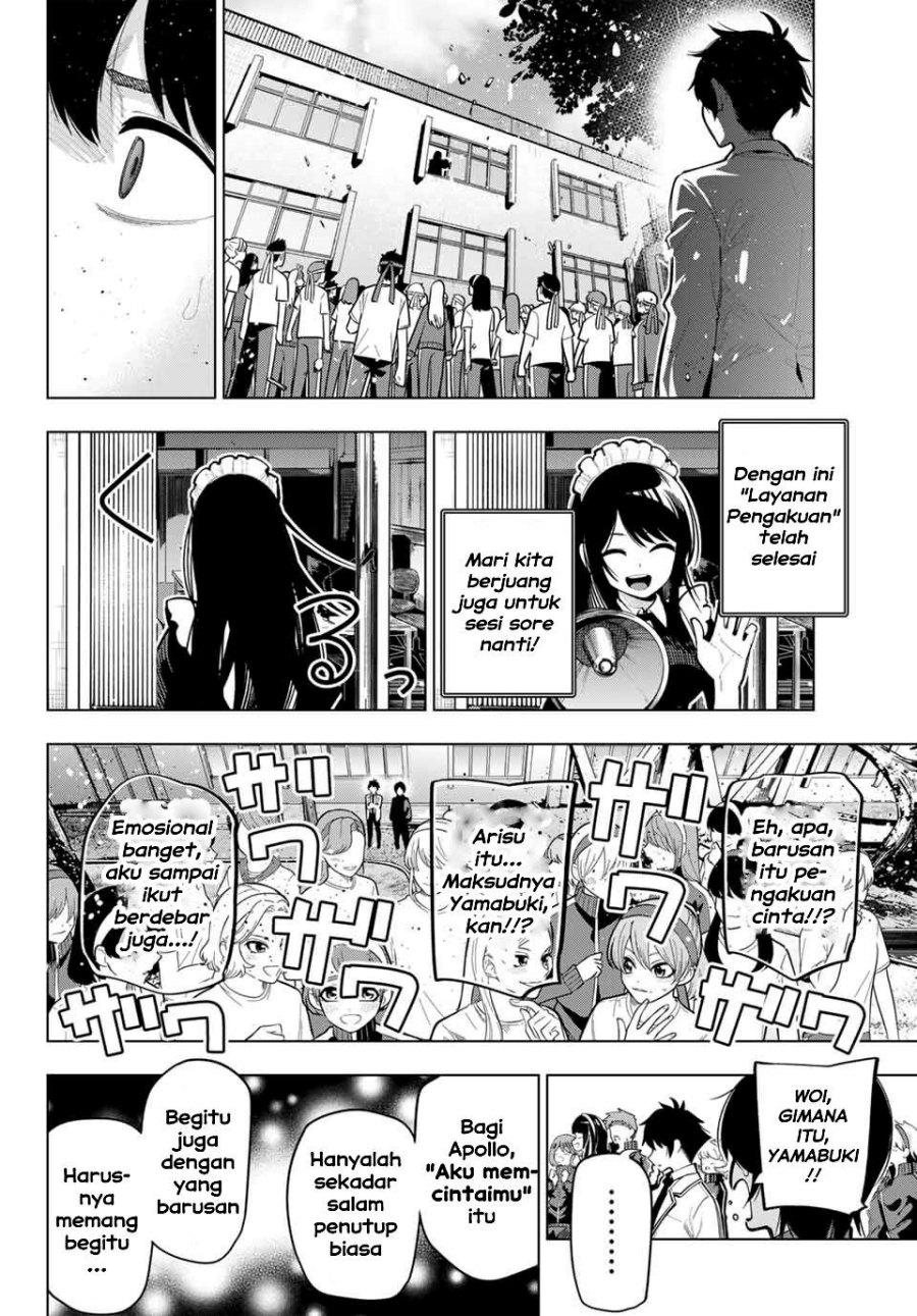 Mayonaka Heart Tune chapter 14