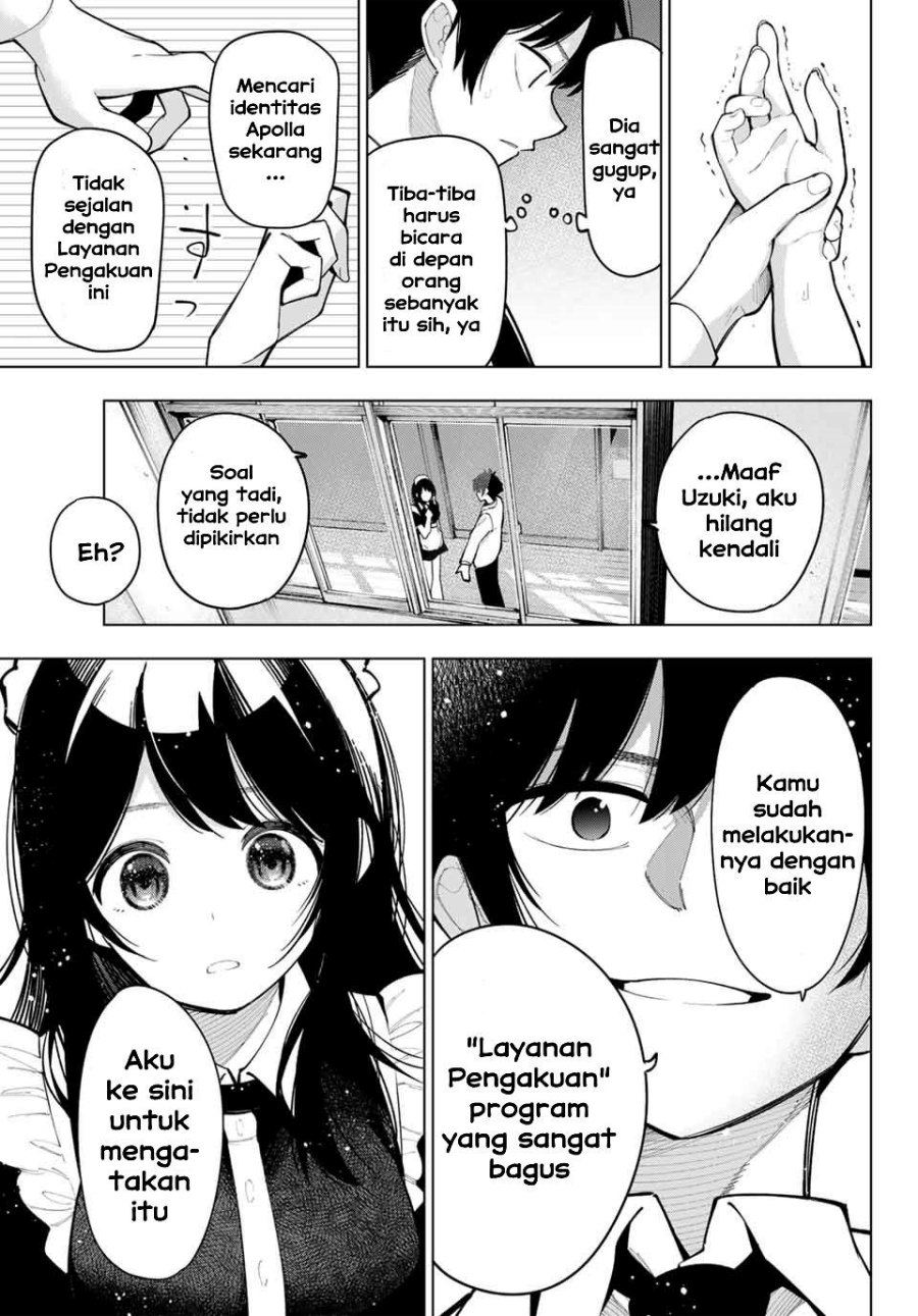 Mayonaka Heart Tune chapter 14