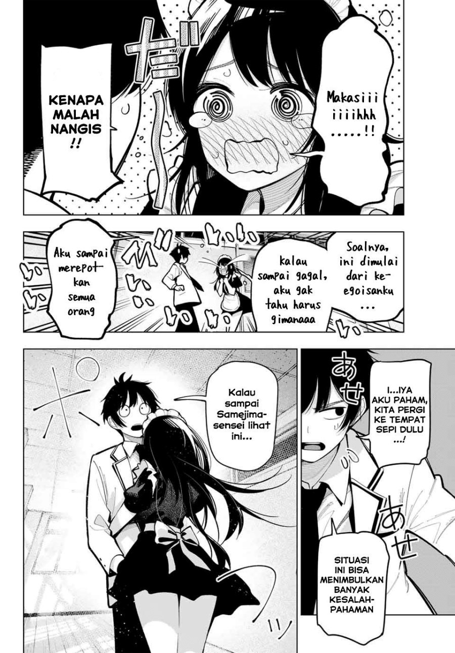 Mayonaka Heart Tune chapter 14