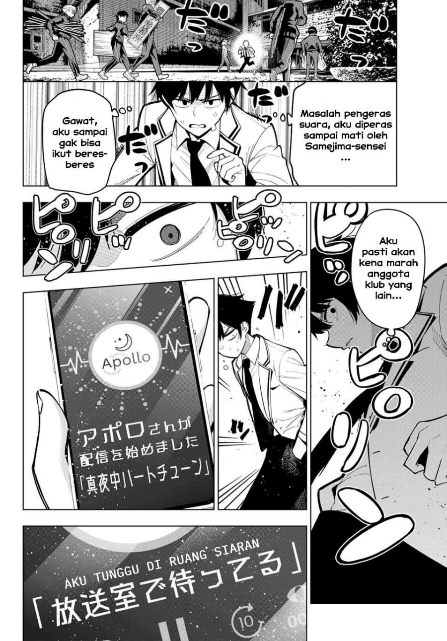 Mayonaka Heart Tune chapter 14