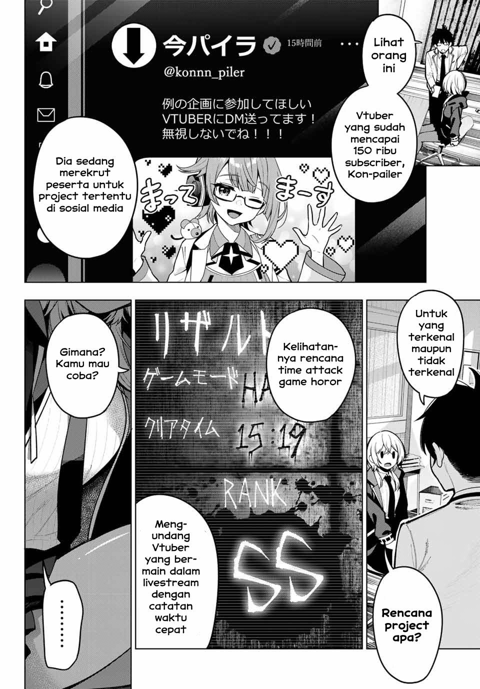 Mayonaka Heart Tune chapter 24