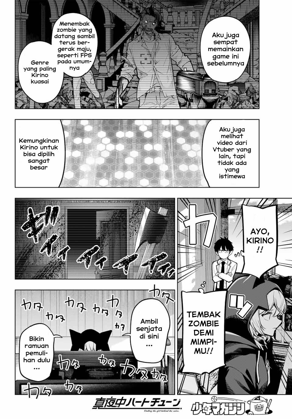 Mayonaka Heart Tune chapter 24