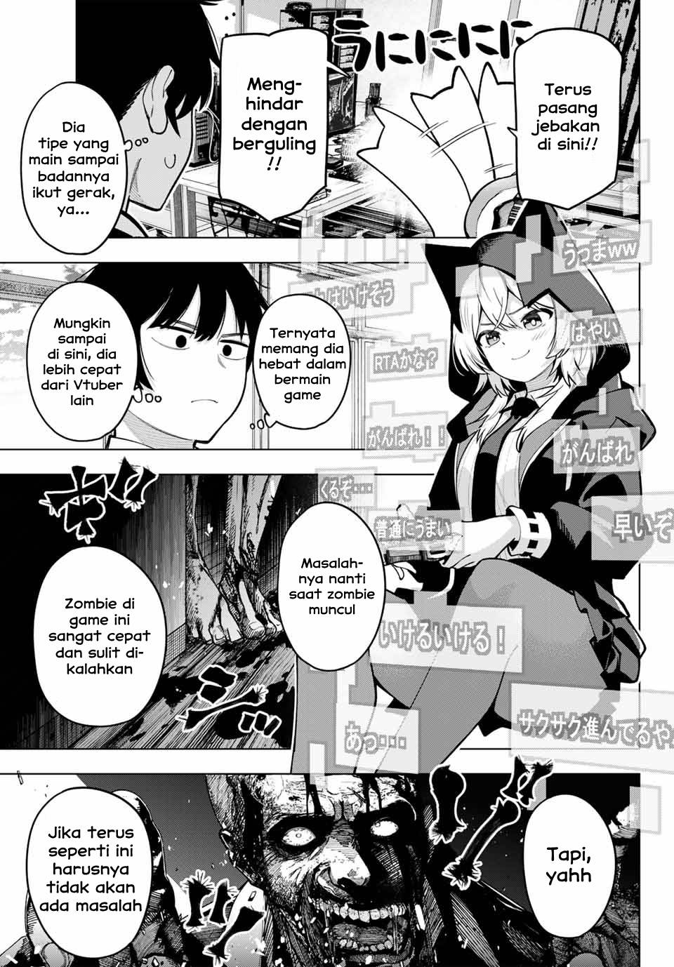 Mayonaka Heart Tune chapter 24