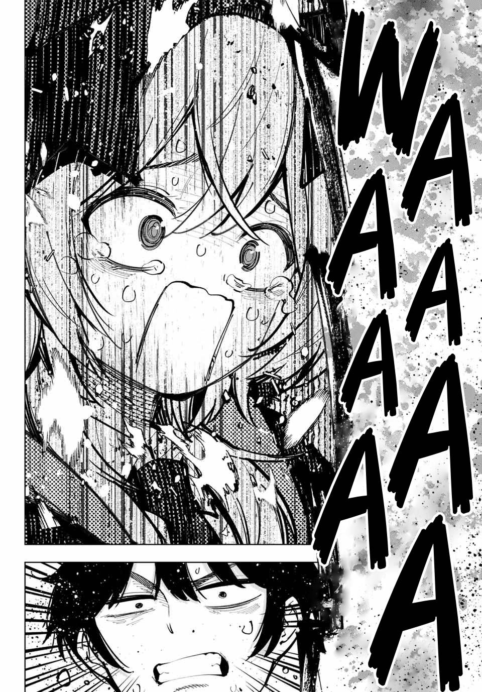 Mayonaka Heart Tune chapter 24