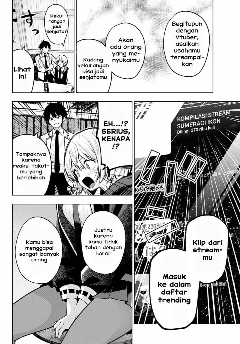 Mayonaka Heart Tune chapter 24