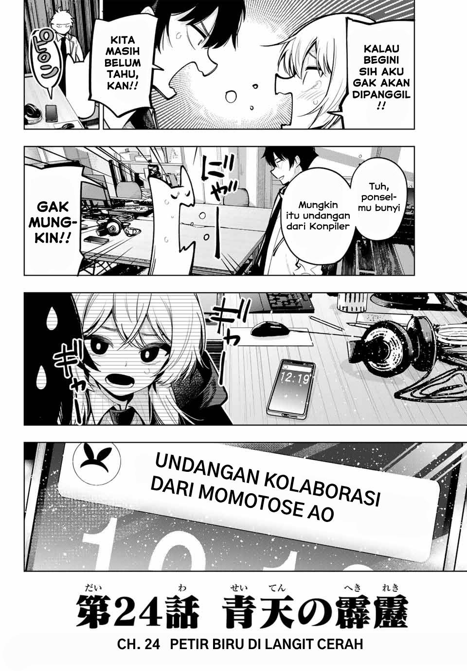 Mayonaka Heart Tune chapter 24
